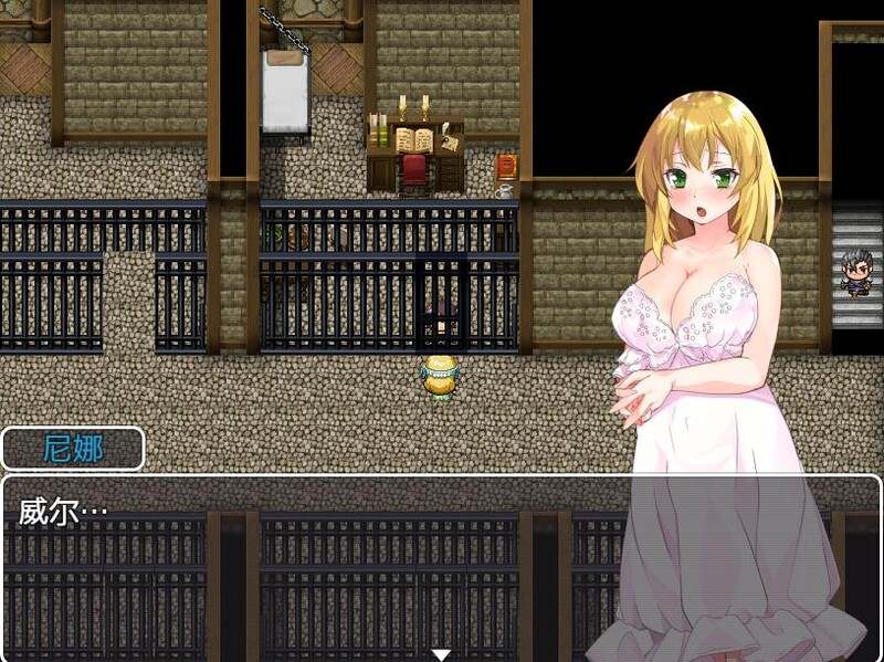 [日式RPG/NTR] 沦陷的索萨利亚 陥落のソーサリア V1.05 内嵌AI汉化版+全回想存档-第6张图片-萌站