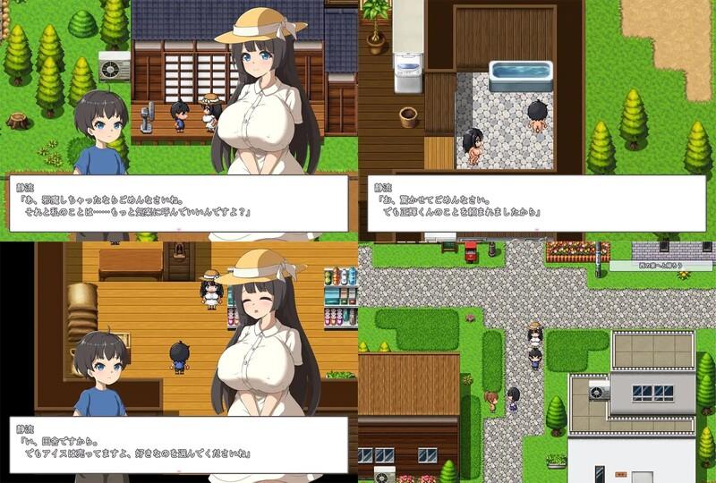 [日式RPG/爆乳] 与静流姐姐一起度过的顽皮夏天 静流お姉ちゃんとのエッチな夏 AI汉化版 -第2张图片-萌站