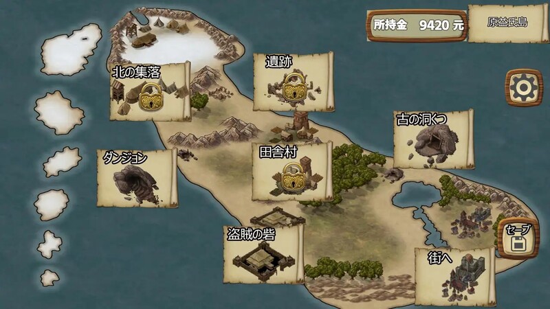 [日式RPG/动态] 萌将张飞酱异世界无双!? ボクっ娘張飛ちゃんの異世界無双!? AI汉化版-第3张图片-萌站