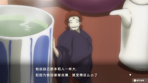 PC/SLG/夏目友人帐 ～叶月之记～ #夏目友人帳 ～葉月の記～ 官方中文版【2025年06月04日 发售】17+-第6张图片-萌站