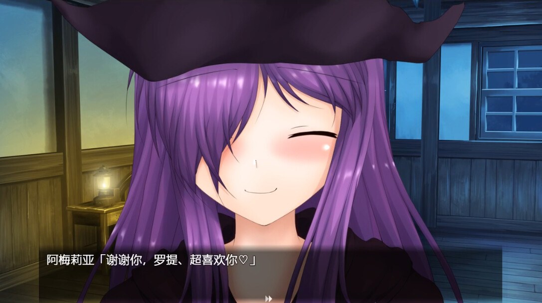 [妄想エンデミック][RPG]紫发魔女阿梅莉亚v1.50[官中步兵][PC][559M][百度]-第8张图片-萌站
