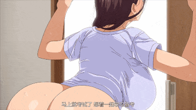 视=34[CV里番中字][Queen Bee (えだ) ] 肉园第一集（肉園）爆乳肥臀母女催眠NTR [276M]-第7张图片-萌站