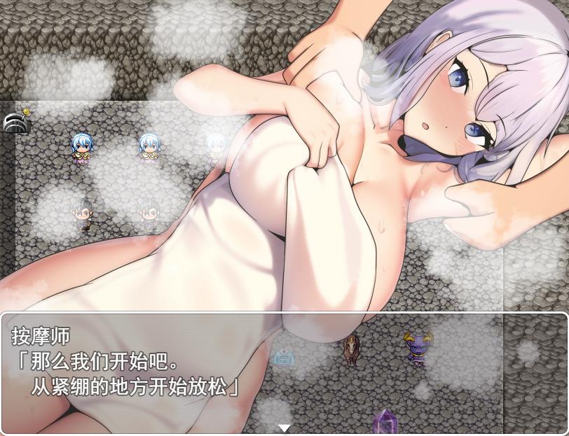 【RPG汉化】 鲁米娜与裸体地牢诅咒 AI汉化版 【948M】D-第3张图片-萌站