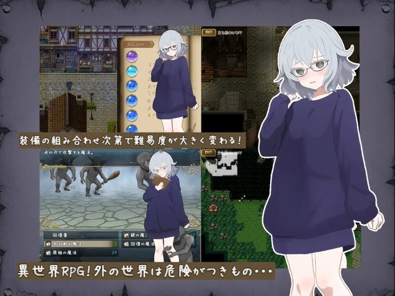 【汉化RPG战斗H】 禁书淫本～被封印的少女RPG～ 禁書の淫本～とじ込められた少女のRPG～ 内嵌AI汉化版 【794M】D-第5张图片-萌站
