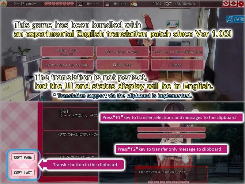 【日式SLG动态】 The Runaway Girl 离家出走的少女与我 シロウト家出娘と俺 v1.05 DL官方中文版 【2.0G】D-第3张图片-萌站 【日式SLG动态】 The Runaway Girl 离家出走的少女与我 シロウト家出娘と俺 v1.05 DL官方中文版 【2.0G】D-第3张图片-萌站