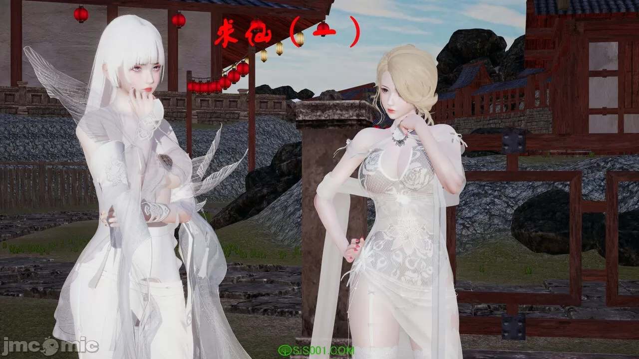 ［1808P］求仙 大合集-第3张图片-萌站