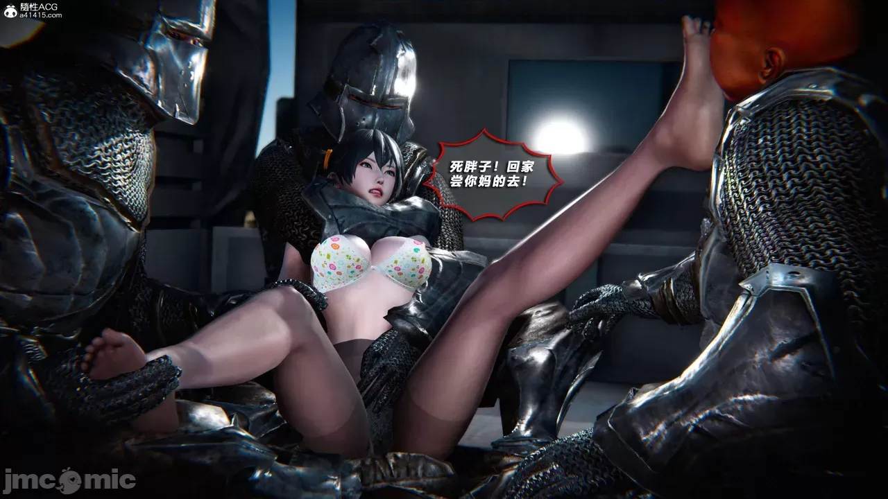 ［1534P］破碎残阳1-3