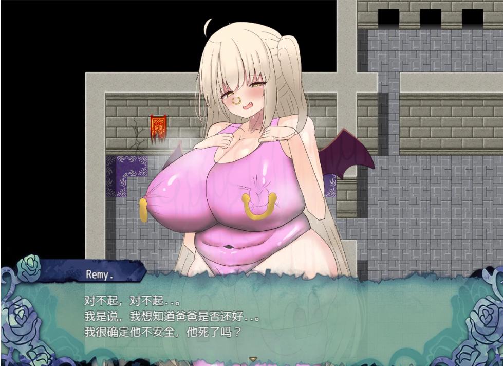 【日系RPG汉化动态】PC兽人地下城管理 オークのダンジョン経営【1.17G】D