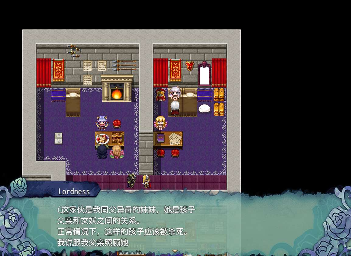 【日系RPG汉化动态】PC兽人地下城管理 オークのダンジョン経営【1.17G】D-第2张图片-萌站