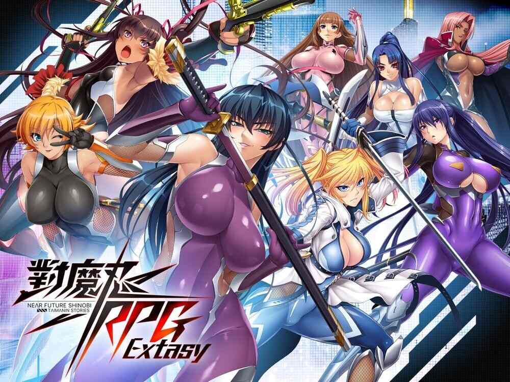 【绅游破解汉化版全内容】对魔忍RPGX 25531离线版 全文本全剧情AI汉化润色V3.5版 [千万字级别汉化]【25G】-第12张图片-萌站