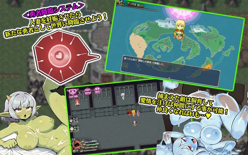 【PC/昨日发售+存档/RPG/NTR/动态/调教】人妻骑士与最后的堡垒～寝取和性欲管理的后宫笼城生RPG【共1.3GB】【MTool云翻/AI汉化】【原名：人妻騎士と最後の砦 〜寝取り&性欲管理のハーレム籠城ライフRPG】【2025年06月06日 发售】-第5张图片-萌站