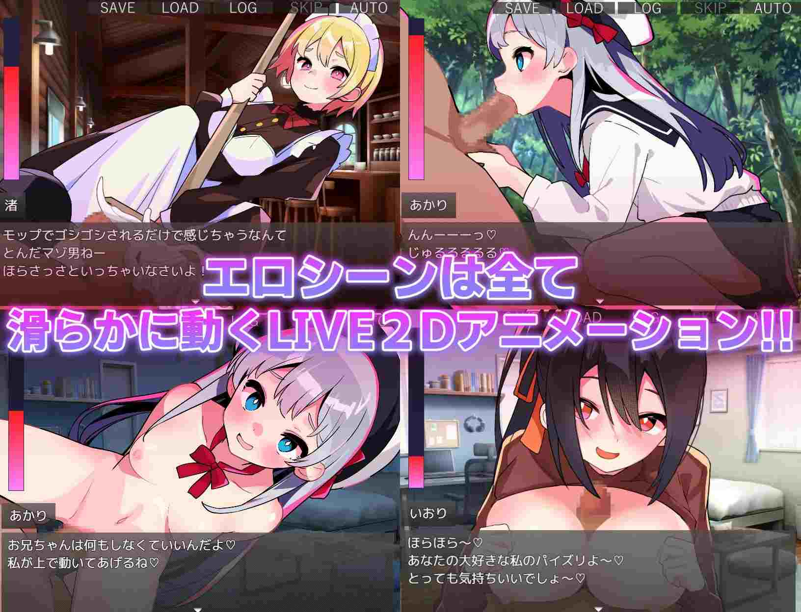 【DLsite/汉化/动态/无逆转/颓废/背德/Live2D/色诱/逆NTR/内射/中出/反向奸/男性受/巨乳/爆乳】ハニートラップ・アムネジア～ヤンデレやツンデレによる色仕掛け逆レ○プ～ & 甜蜜陷阱·失忆症～病娇与傲娇的色诱逆强○～ 【RJ01213915/社团名：マゾ受け絶頂M男】