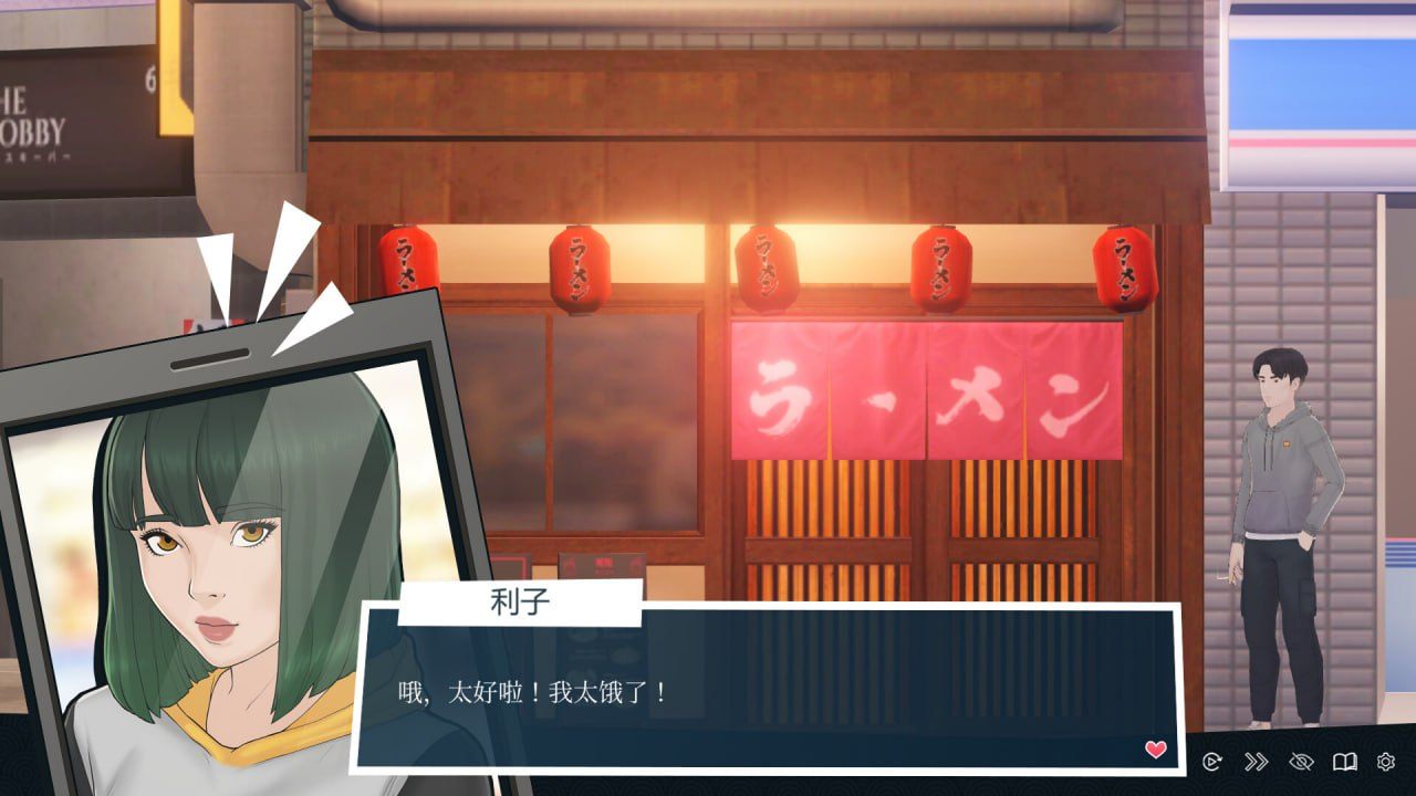 【PC/今日发售/精品SLG/动态/无码】快捷: 情趣酒店的故事v1.0 正式完结版【共6.1GB】【官方中文】【原名:Quickie: A Love Hotel Story】【2025年06月07日 发售】-第15张图片-萌站 【PC/今日发售/精品SLG/动态/无码】快捷: 情趣酒店的故事v1.0 正式完结版【共6.1GB】【官方中文】【原名:Quickie: A Love Hotel Story】【2025年06月07日 发售】-第15张图片-萌站