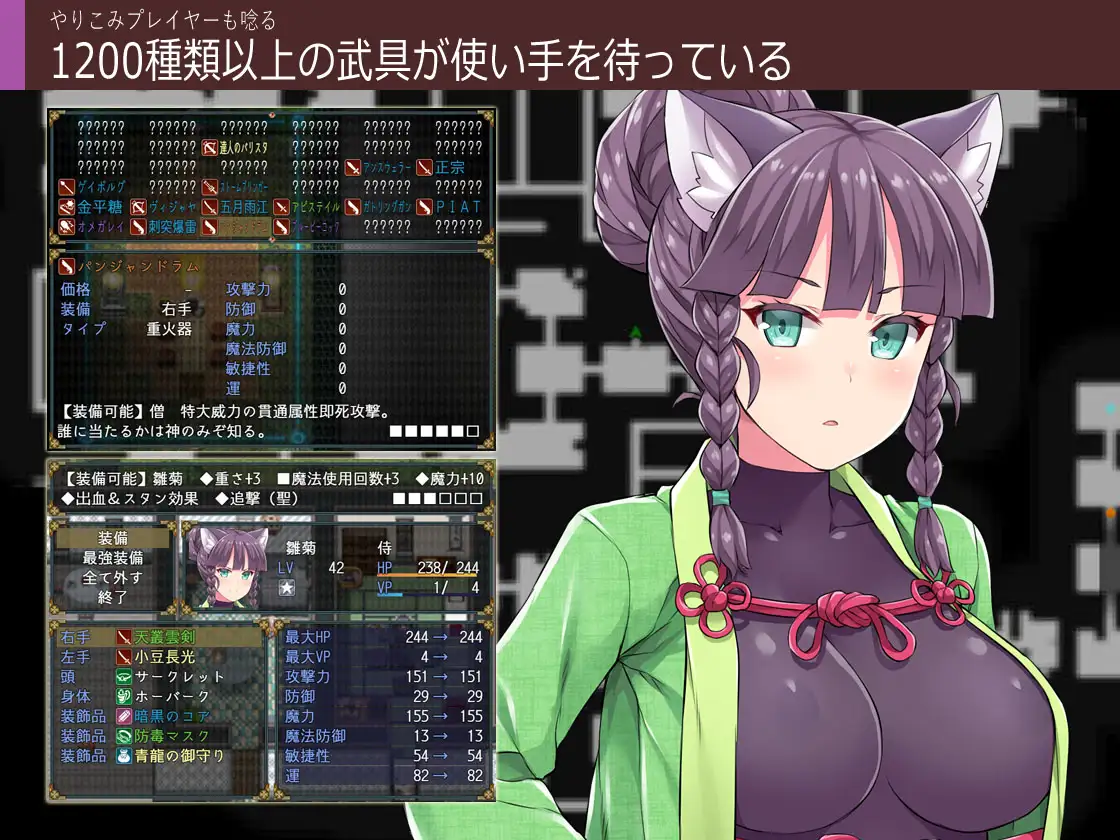 【DLsite/汉化/CV/着衣/系列/穿衣/女主人公/胸部/奶子/幻想/百合/外射/羞辱/巨乳/爆乳】深渊的探索者 完全版 ~向着更深处的黑暗~ 【社团名:ふらいんぐパンジャンドラム/RJ236136/声优:大山チロル / 本多未季 / こやまはる / 砂糖しお / 宮代礼奈 / 篠守ゆきこ / 陽向葵ゅか / 来夢ふらん / 西浦のどか / 赤羽咲 / 笑兵衛】-第2张图片-萌站 【DLsite/汉化/CV/着衣/系列/穿衣/女主人公/胸部/奶子/幻想/百合/外射/羞辱/巨乳/爆乳】深渊的探索者 完全版 ~向着更深处的黑暗~ 【社团名:ふらいんぐパンジャンドラム/RJ236136/声优:大山チロル / 本多未季 / こやまはる / 砂糖しお / 宮代礼奈 / 篠守ゆきこ / 陽向葵ゅか / 来夢ふらん / 西浦のどか / 赤羽咲 / 笑兵衛】-第2张图片-萌站