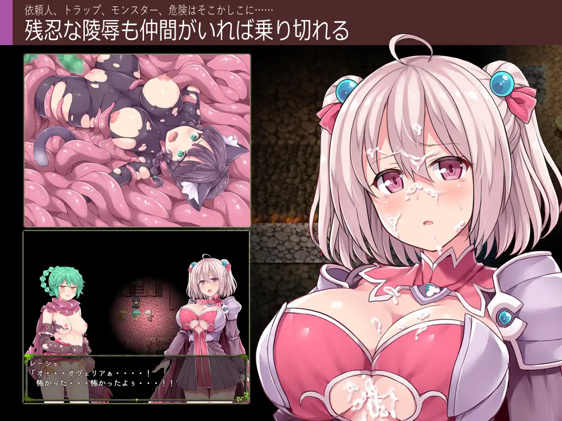 【DLsite/汉化/CV/着衣/系列/穿衣/女主人公/胸部/奶子/幻想/百合/外射/羞辱/巨乳/爆乳】深渊的探索者 完全版 ~向着更深处的黑暗~ 【社团名:ふらいんぐパンジャンドラム/RJ236136/声优:大山チロル / 本多未季 / こやまはる / 砂糖しお / 宮代礼奈 / 篠守ゆきこ / 陽向葵ゅか / 来夢ふらん / 西浦のどか / 赤羽咲 / 笑兵衛】-第7张图片-萌站 【DLsite/汉化/CV/着衣/系列/穿衣/女主人公/胸部/奶子/幻想/百合/外射/羞辱/巨乳/爆乳】深渊的探索者 完全版 ~向着更深处的黑暗~ 【社团名:ふらいんぐパンジャンドラム/RJ236136/声优:大山チロル / 本多未季 / こやまはる / 砂糖しお / 宮代礼奈 / 篠守ゆきこ / 陽向葵ゅか / 来夢ふらん / 西浦のどか / 赤羽咲 / 笑兵衛】-第7张图片-萌站