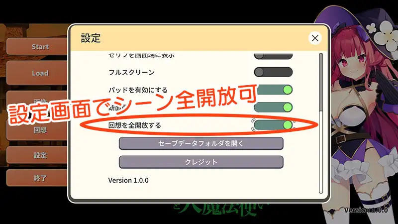 【DLsite/CV/官中/女主人公/断面图/魔法师/魔女/睡奸/迷奸/内射/中出/怀孕/母乳/强行】 ダンジョンの盗賊と大魔法使い - 迷宫的盗贼与大魔法师 【社团名:AleCubicSoft/RJ340353/声优:藍沢夏癒】-第2张图片-萌站 【DLsite/CV/官中/女主人公/断面图/魔法师/魔女/睡奸/迷奸/内射/中出/怀孕/母乳/强行】 ダンジョンの盗賊と大魔法使い - 迷宫的盗贼与大魔法师 【社团名:AleCubicSoft/RJ340353/声优:藍沢夏癒】-第2张图片-萌站