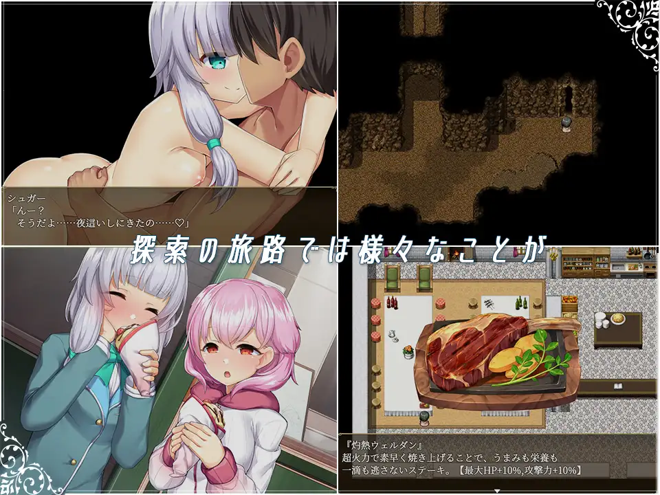 【DLsite/汉化/女仆/后宫/手交/内射/中出/淫乱/巨乳/爆乳】リメインズリバース - 重生遗迹【RJ297816/社团名：ゆめなまこん/声优:沢野ぽぷら / そらまめ。 / 花笠れい / 陽向葵ゅ】-第2张图片-萌站