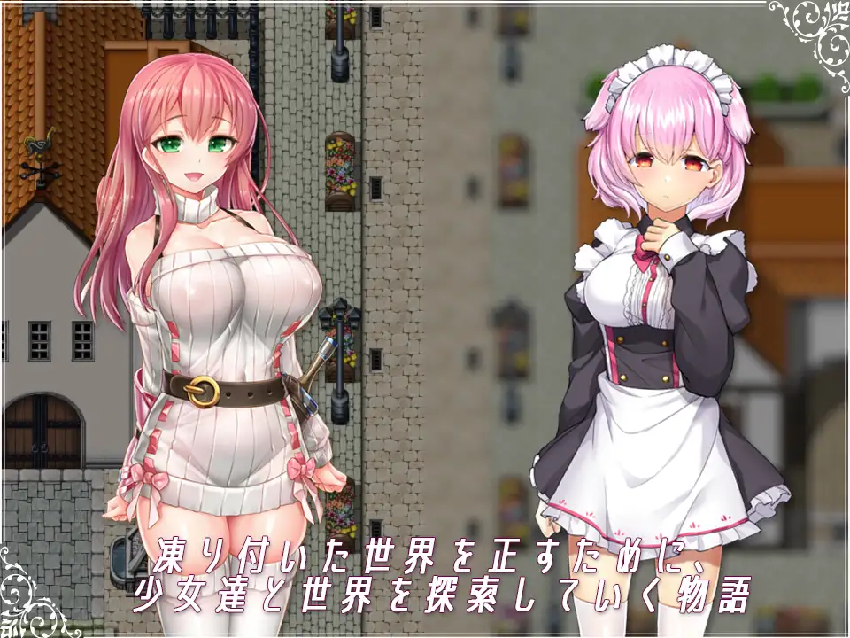 【DLsite/汉化/女仆/后宫/手交/内射/中出/淫乱/巨乳/爆乳】リメインズリバース - 重生遗迹【RJ297816/社团名：ゆめなまこん/声优:沢野ぽぷら / そらまめ。 / 花笠れい / 陽向葵ゅ】-第4张图片-萌站