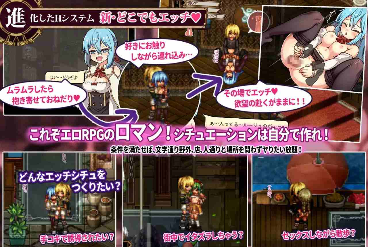 【PC神作/更新/RPG/豪华CV/后宫/动态】虚幻寓言2~爱与憎的利己主义v1.22【共4.7GB】【MTool云翻/AI汉化】【原名:FalseMyth2~愛憎のエゴイズム~】【2025年04月30日 发售】【2025年05月23日 更新】-第2张图片-萌站 【PC神作/更新/RPG/豪华CV/后宫/动态】虚幻寓言2~爱与憎的利己主义v1.22【共4.7GB】【MTool云翻/AI汉化】【原名:FalseMyth2~愛憎のエゴイズム~】【2025年04月30日 发售】【2025年05月23日 更新】-第2张图片-萌站
