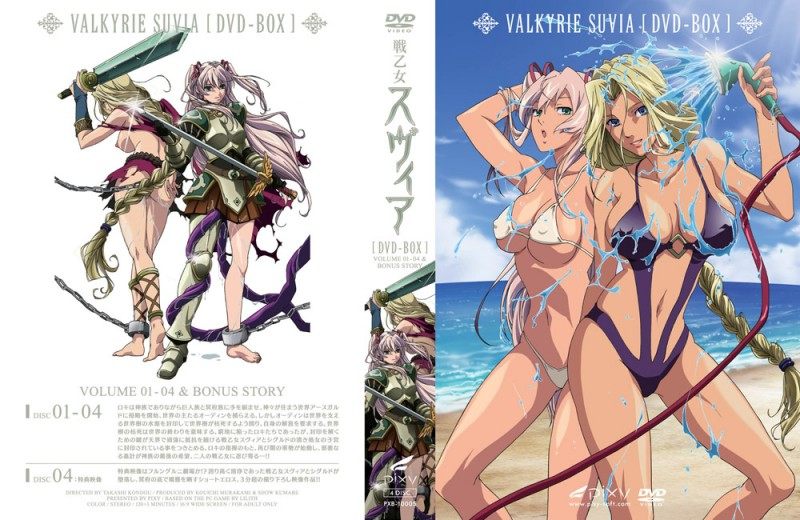 戦乙女 各种游戏漫画动漫合集-第17张图片-萌站