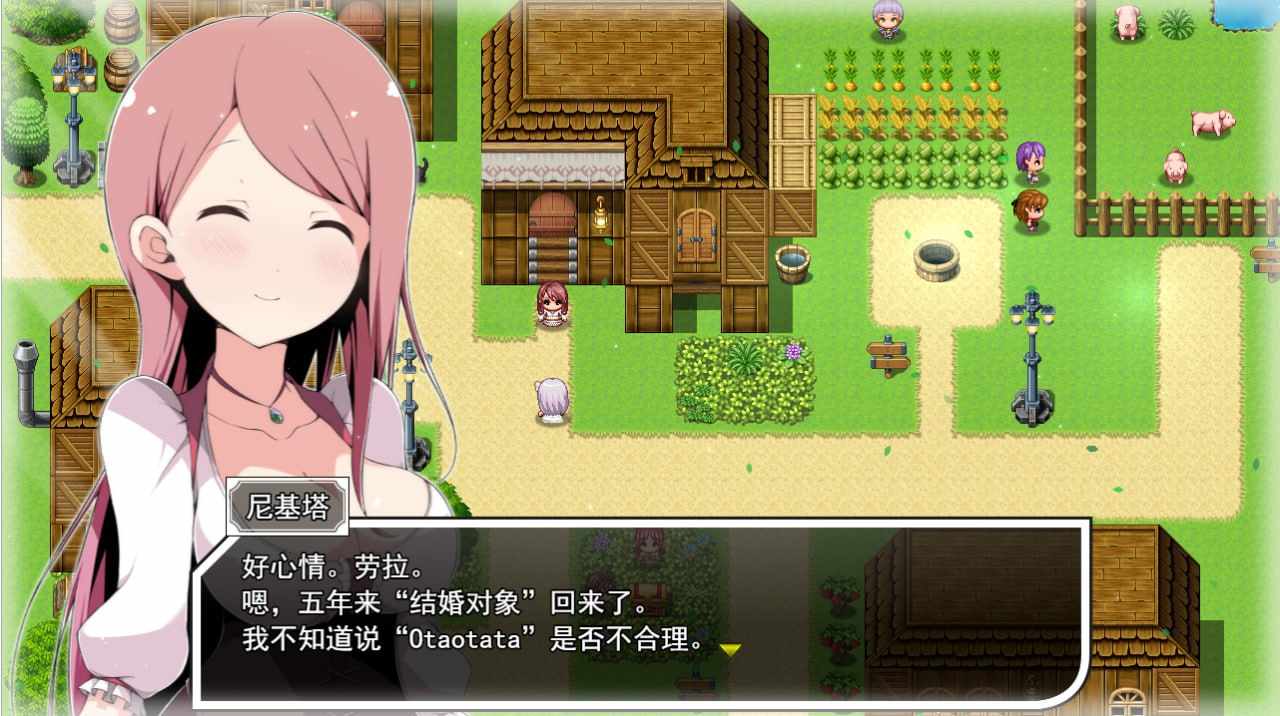 【PC/今日发售+存档/精品RPG/百合/群交/无码】零月的拉芙拉v1.10【共2.5GB】【官方中文】【原名：零月のラウラ/Laura of Reigetsu】【2025年06月07日 STEAM发售】-第4张图片-萌站