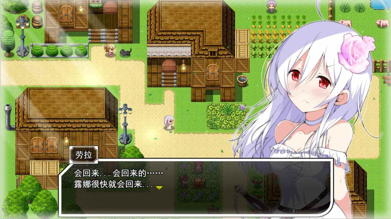 【PC/今日发售+存档/精品RPG/百合/群交/无码】零月的拉芙拉v1.10【共2.5GB】【官方中文】【原名：零月のラウラ/Laura of Reigetsu】【2025年06月07日 STEAM发售】-第5张图片-萌站
