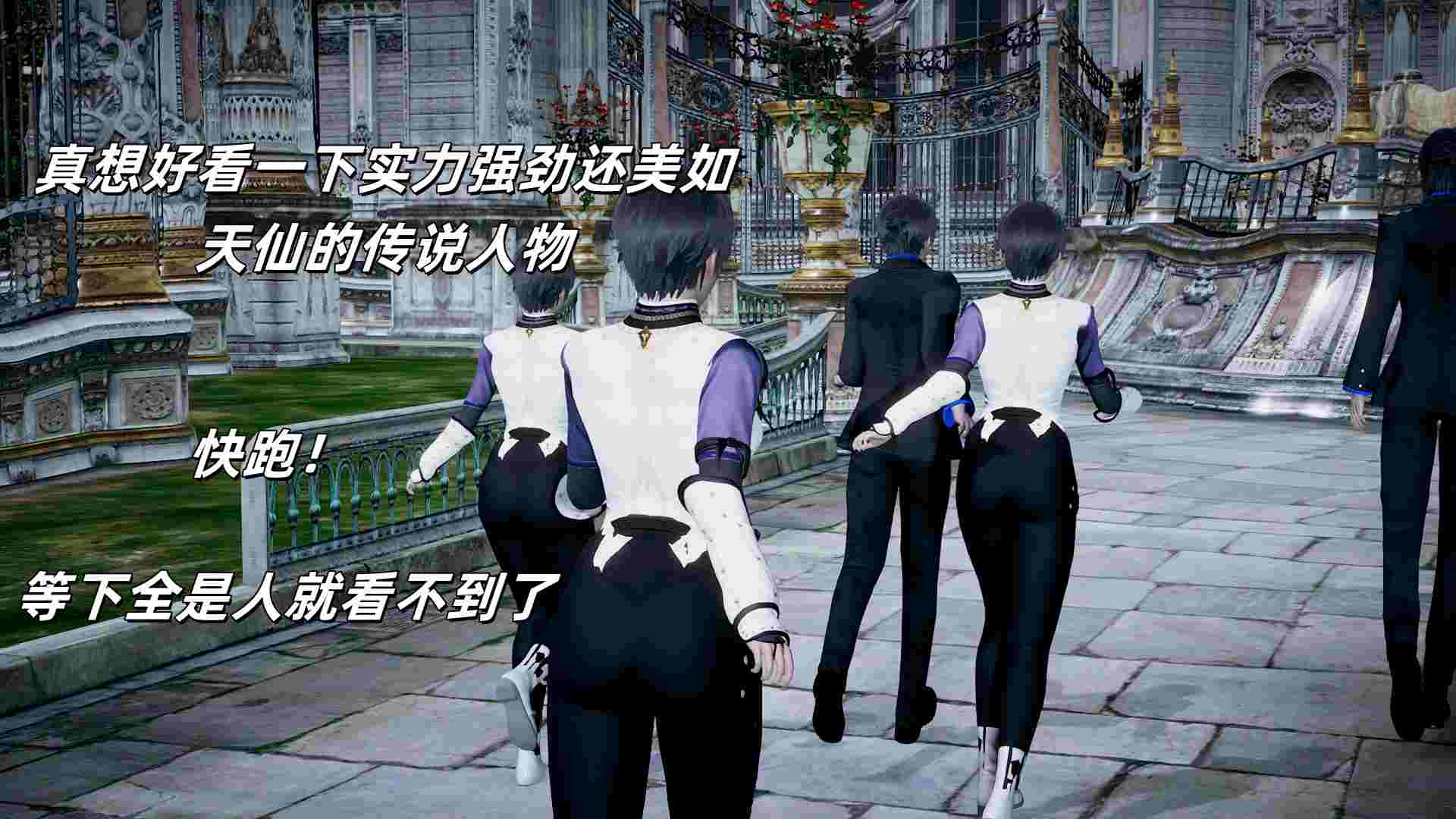 你是我的白月光女神朱竹清-第3张图片-萌站