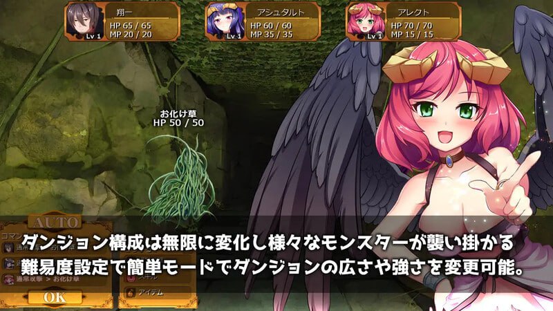 电脑端/RPG/#魔界公主与森林魔女 #魔王の娘と森の魔女 Steam官方中文版-第2张图片-萌站