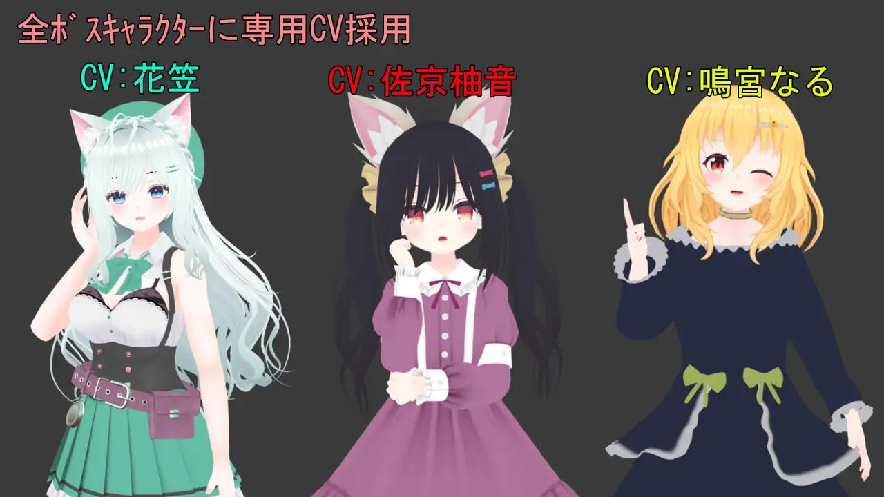 电脑端/3D] DL官方中文 Lilyダンジョン～淫獣と百合の世界～