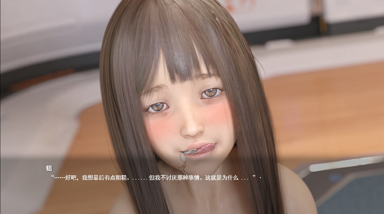 电脑端/[3D-SLG]挂载式云翻汉化版+全CG  末日的摇篮 終末の揺りかご 