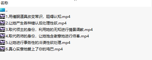 【汉化音声/3.5GB/1.5小时】用催○改变大国女骑士的常识保持正常意识的同时让她坚信性欲处理是理所当然的让她变成不论何时都可以又嗅又舔的可以用完就扔的干净飞机杯【简体中文版】#麦咲輪紫葵-第3张图片-萌站
