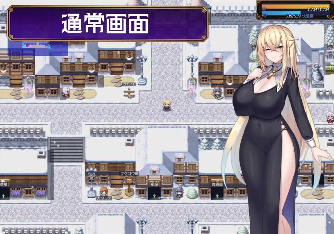 【日系RPG精品/汉化/战斗X/PC】修女索菲与魔女的诅咒 修道女ソフィーと魔女の呪い Ver1.0.0 Mtool汉化【3.46G】-第6张图片-萌站 【日系RPG精品/汉化/战斗X/PC】修女索菲与魔女的诅咒 修道女ソフィーと魔女の呪い Ver1.0.0 Mtool汉化【3.46G】-第6张图片-萌站