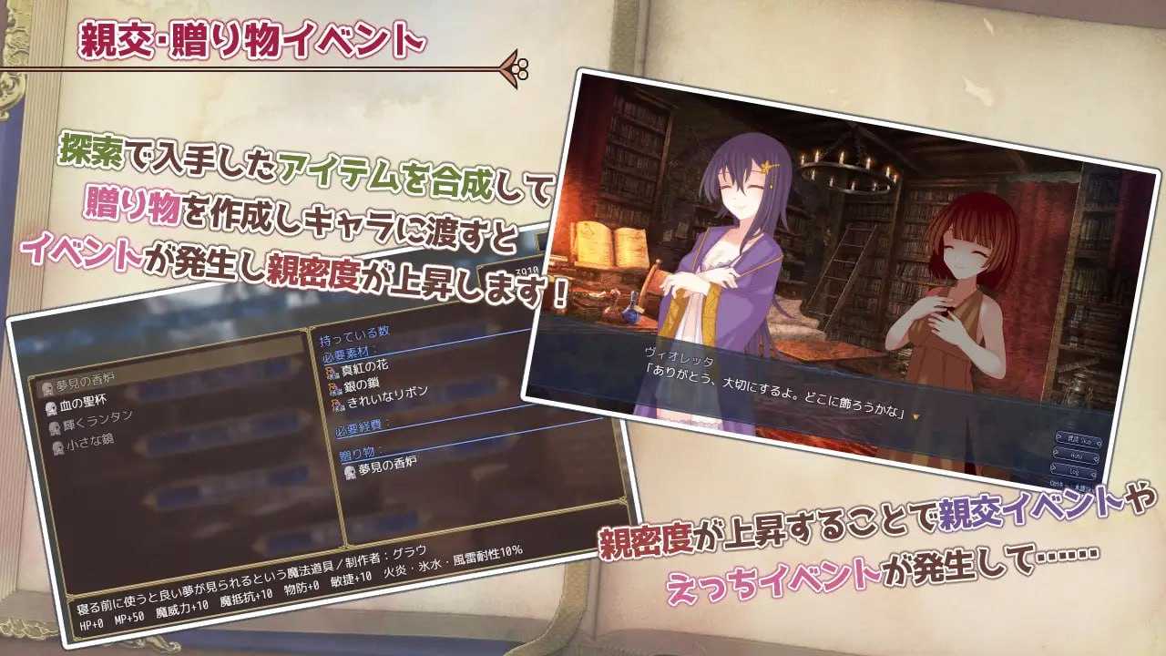 ✅社团名:#たゆまぬイト ▫️名称:三角魔导书 ▫️原名:トライアングル・グリモワール-第6张图片-萌站 ✅社团名:#たゆまぬイト ▫️名称:三角魔导书 ▫️原名:トライアングル・グリモワール-第6张图片-萌站
