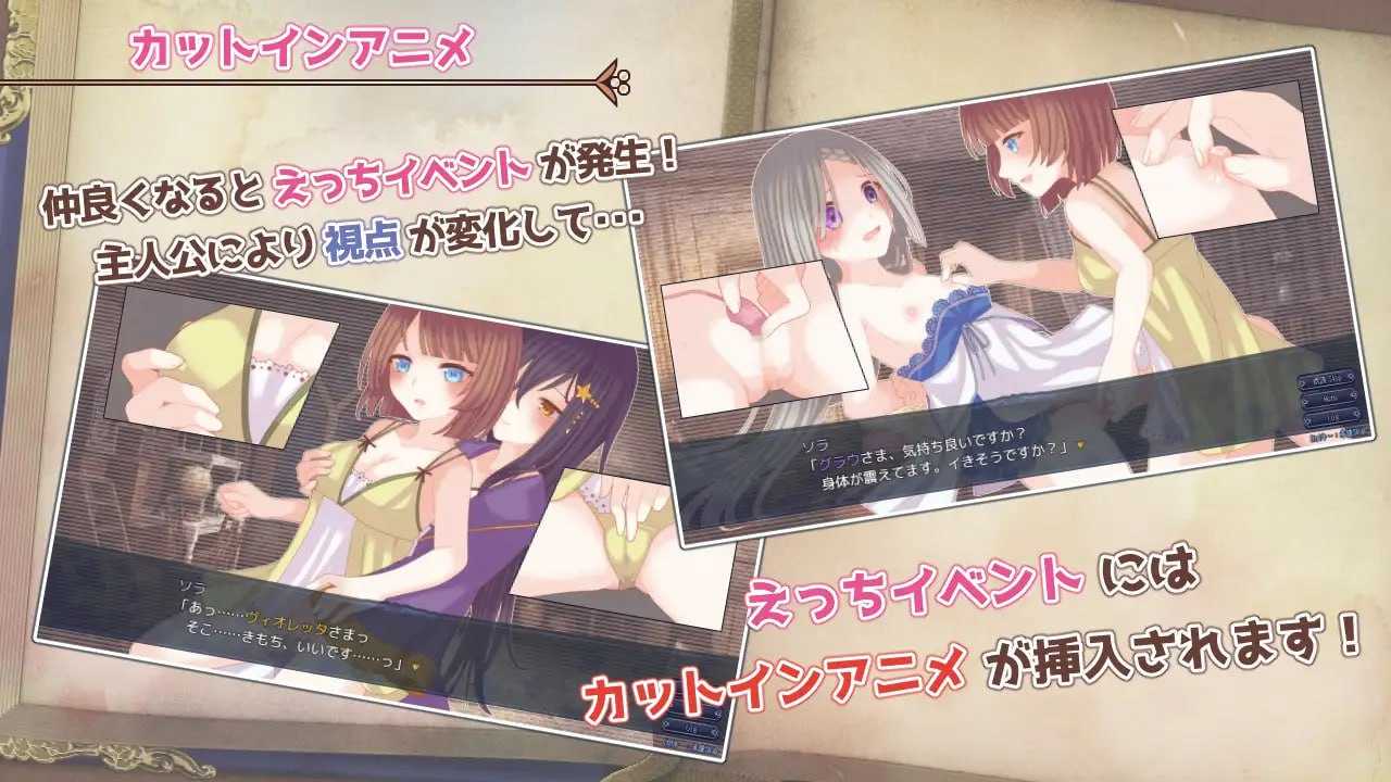 ✅社团名:#たゆまぬイト ▫️名称:三角魔导书 ▫️原名:トライアングル・グリモワール-第9张图片-萌站 ✅社团名:#たゆまぬイト ▫️名称:三角魔导书 ▫️原名:トライアングル・グリモワール-第9张图片-萌站