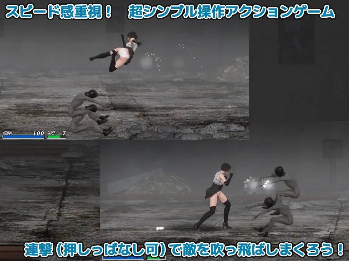 ✅社团名：#ザッコメン ▫️名称：受虐游戏 ‐驱魔令嬢篇‐ ▫️原名：やられゲー ‐祓魔令嬢編‐ ▫️版本：v1.50-第5张图片-萌站