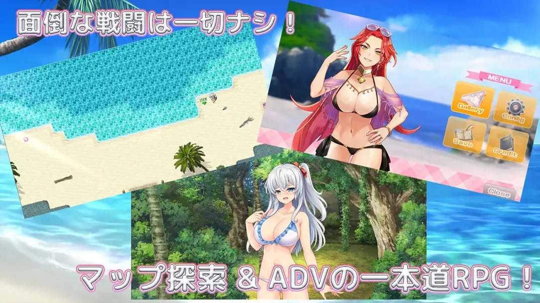【日系RPG/汉化/卖春/PC】奇妙炼金术泳装外传 ファントム・アルケミア~浜辺と水着と精液と~汉化+作弊码全回想【965M】-第4张图片-萌站 【日系RPG/汉化/卖春/PC】奇妙炼金术泳装外传 ファントム・アルケミア~浜辺と水着と精液と~汉化+作弊码全回想【965M】-第4张图片-萌站