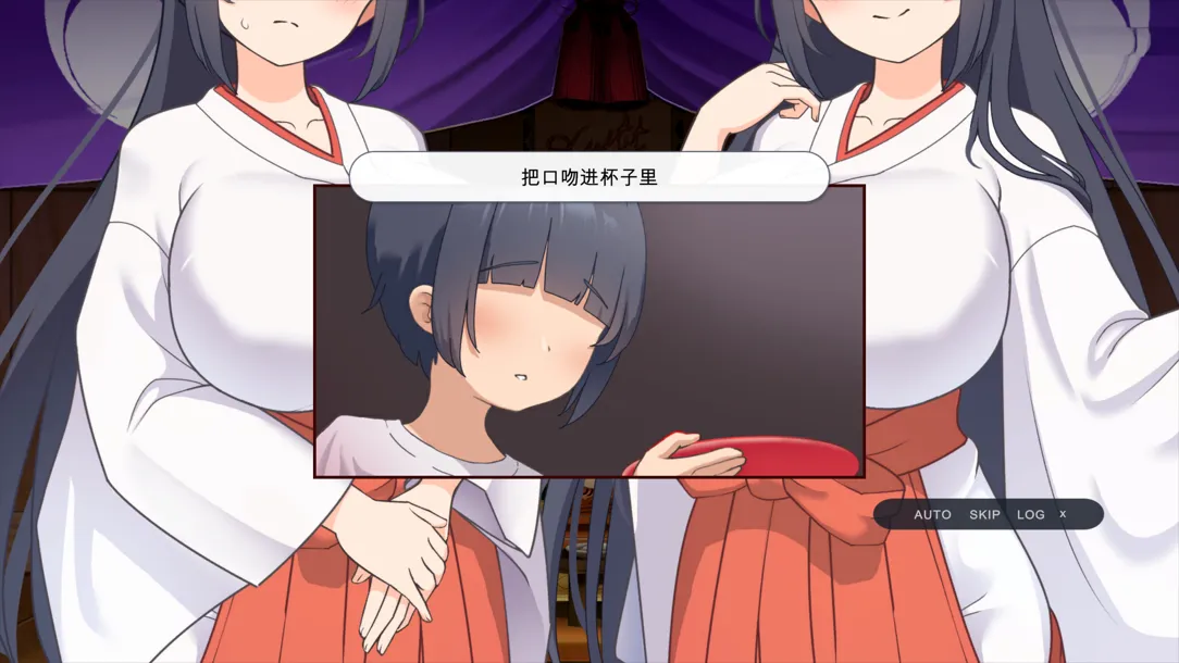 【日系SLG/汉化/动态/更新】农村银习~与清秀双胞胎巫女怀韵3P调情Live2D吵闹SLG~ おねショタ村の银習~ Ver2.00 +RenpyThief汉化【2.79G/更新】-第2张图片-萌站 【日系SLG/汉化/动态/更新】农村银习~与清秀双胞胎巫女怀韵3P调情Live2D吵闹SLG~ おねショタ村の银習~ Ver2.00 +RenpyThief汉化【2.79G/更新】-第2张图片-萌站