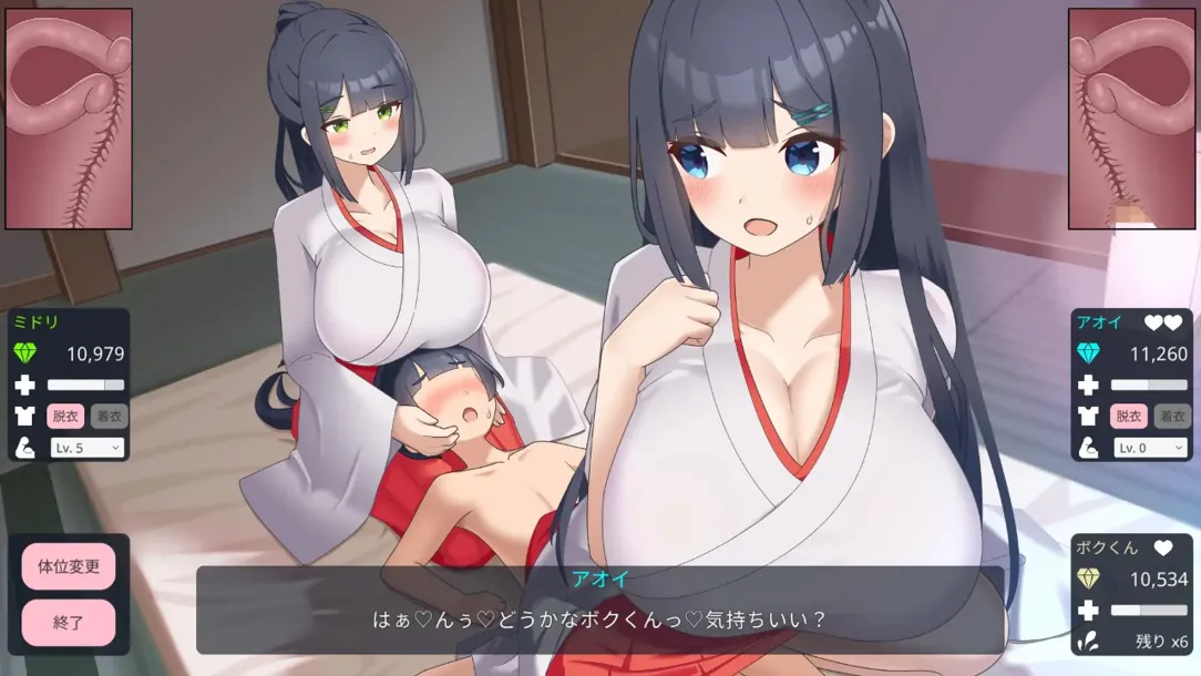 【日系SLG/汉化/动态/更新】农村银习~与清秀双胞胎巫女怀韵3P调情Live2D吵闹SLG~ おねショタ村の银習~ Ver2.00 +RenpyThief汉化【2.79G/更新】-第4张图片-萌站 【日系SLG/汉化/动态/更新】农村银习~与清秀双胞胎巫女怀韵3P调情Live2D吵闹SLG~ おねショタ村の银習~ Ver2.00 +RenpyThief汉化【2.79G/更新】-第4张图片-萌站
