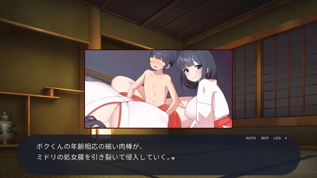 【日系SLG/汉化/动态/更新】农村银习~与清秀双胞胎巫女怀韵3P调情Live2D吵闹SLG~ おねショタ村の银習~ Ver2.00 +RenpyThief汉化【2.79G/更新】-第6张图片-萌站 【日系SLG/汉化/动态/更新】农村银习~与清秀双胞胎巫女怀韵3P调情Live2D吵闹SLG~ おねショタ村の银習~ Ver2.00 +RenpyThief汉化【2.79G/更新】-第6张图片-萌站