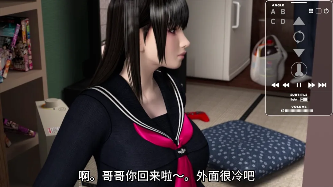 【日系3D互动/官中/NTR/PC】[梅麻吕] 朋友游戏 FRIENDS GAME 官中AI解码无修版+全CG回想【3.11G】-第15张图片-萌站