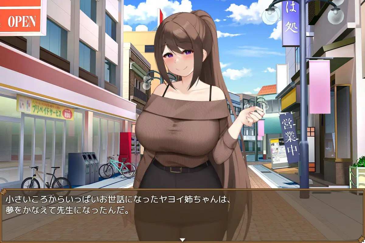 ✅社团名：#砂時計と鉛筆 ▫️名称：清纯女教师的母性本能～被顽皮证钛调教堕落～ ▫️原名：清純女教師のメス本能～マセガキショタに堕とされて～-第5张图片-萌站
