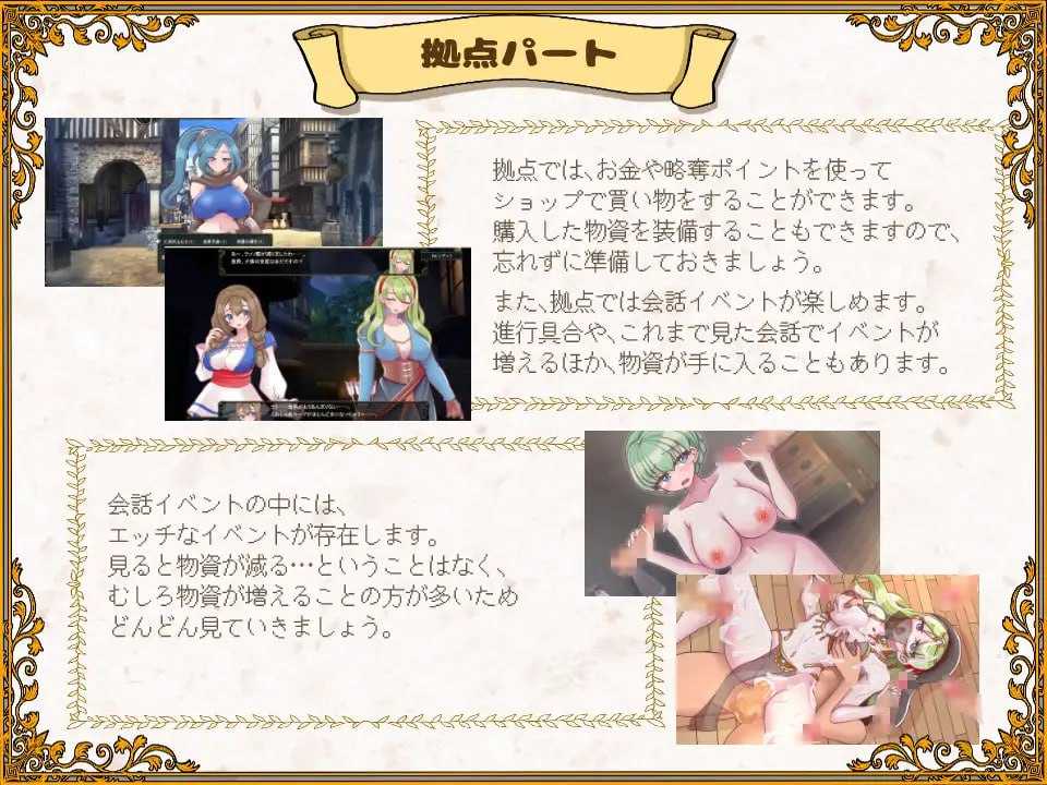 ✅社团名:#PANぐるみ・ふぁみりぃ ▫️名称:败走王女 ▫️原名:敗走王女-第4张图片-萌站 ✅社团名:#PANぐるみ・ふぁみりぃ ▫️名称:败走王女 ▫️原名:敗走王女-第4张图片-萌站