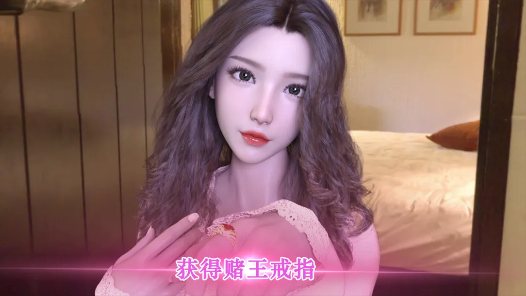 【国风SLG大作/官中/动态】赌神模拟器:亚洲风云 God Of Gamblers v2.02 STEAM官中 中文语音+DLC【5.76G】-第14张图片-萌站 【国风SLG大作/官中/动态】赌神模拟器:亚洲风云 God Of Gamblers v2.02 STEAM官中 中文语音+DLC【5.76G】-第14张图片-萌站