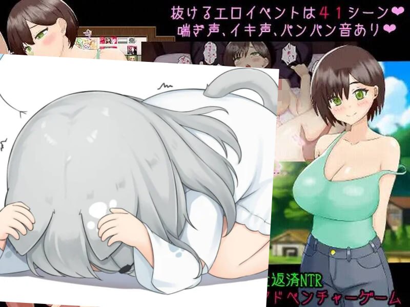【RPG/机翻】夏に堕ちる莉穂～クズたちに狙われる新妻～  #夏に堕ちる莉穂-第3张图片-萌站