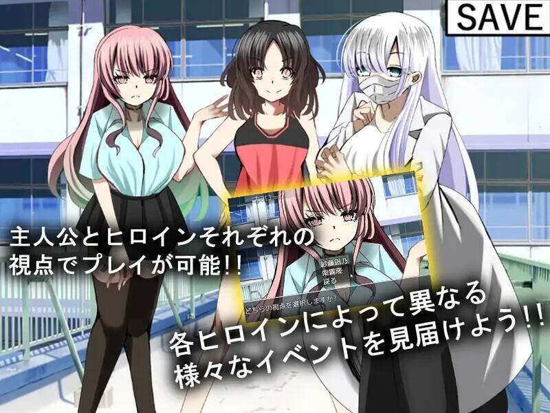 【RPG/机翻】スケベな神器で寝取りまくり!!-第4张图片-萌站