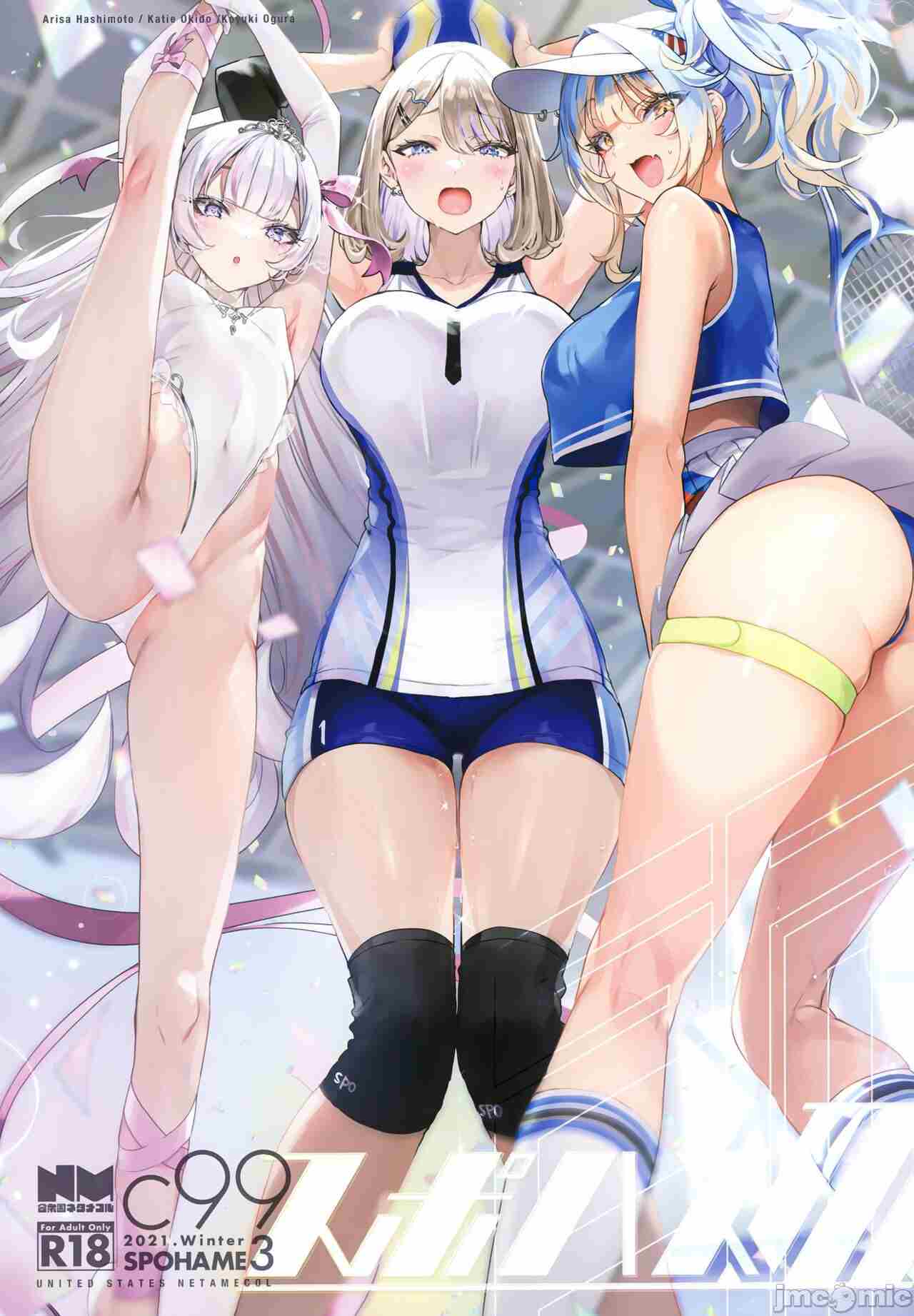 [いづも合衆国 (ももも合衆国)]  合集-第4张图片-萌站
