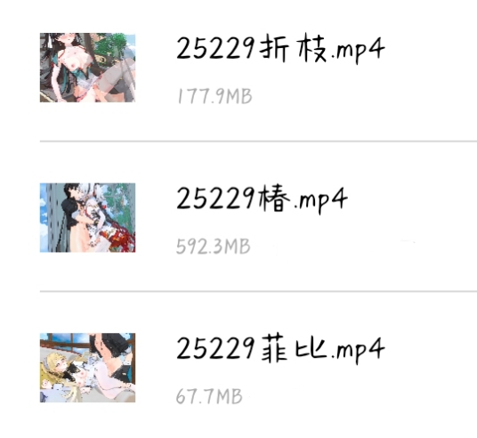 Yuluer往期合集【鸣潮篇】(890MB-3V)