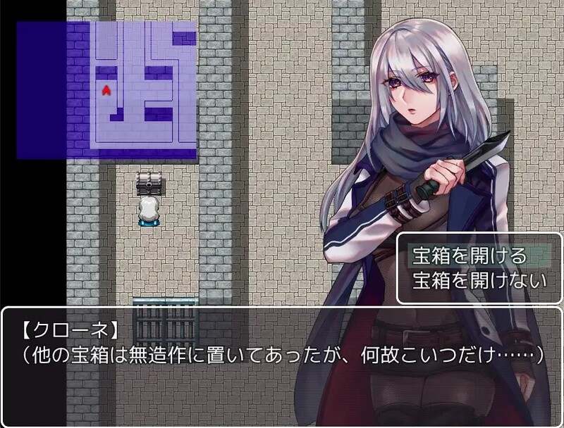 [日式RPG/脱出] 暗杀者克罗涅的任务~泰迪熊的报酬~ 暗殺者クローネの任務～テディベアの報酬～ B.12458784 官方中文版 [1.70G]-第2张图片-萌站