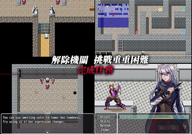 [日式RPG/脱出] 暗杀者克罗涅的任务~泰迪熊的报酬~ 暗殺者クローネの任務～テディベアの報酬～ B.12458784 官方中文版 [1.70G]-第3张图片-萌站