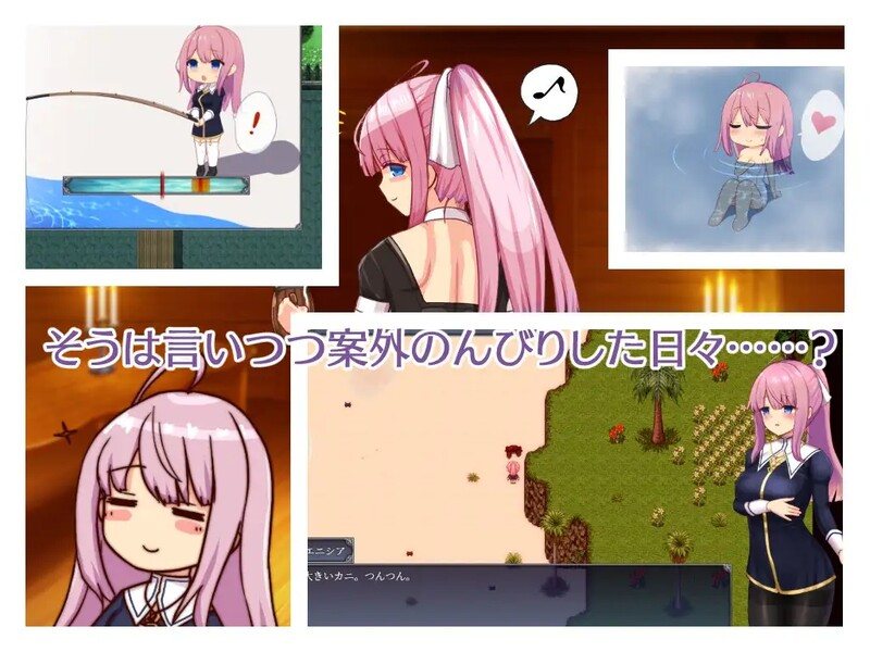  [日式RPG/卖春] 艾妮西亚与契约纹章 エニシアと契約紋 V1.10 AI汉化版 [2.20G]-第3张图片-萌站